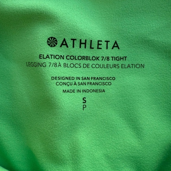 Athleta Elation Color Block 7/8 Ultra High Rise Leggings | Valley | Small - Picture 6 of 9